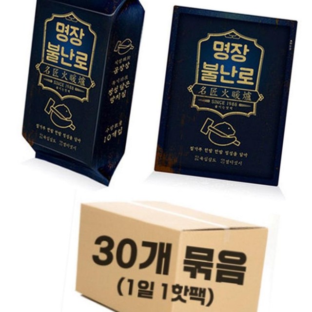 주식회사 명장 이미지