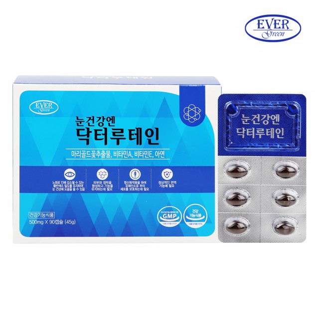 (주)세종바이오팜 이미지