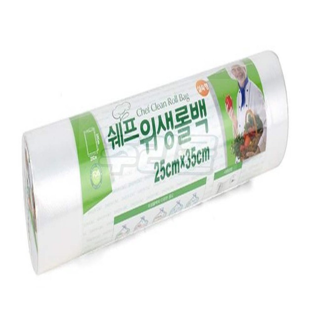 주리 이미지