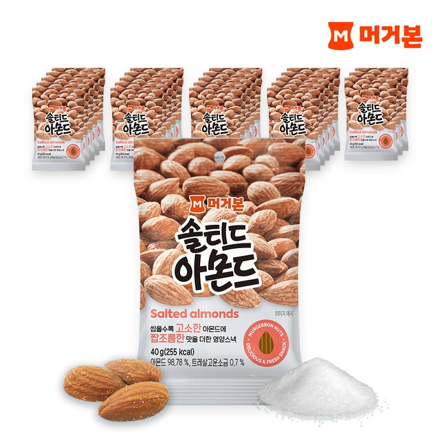 주식회사 아몬드 이미지
