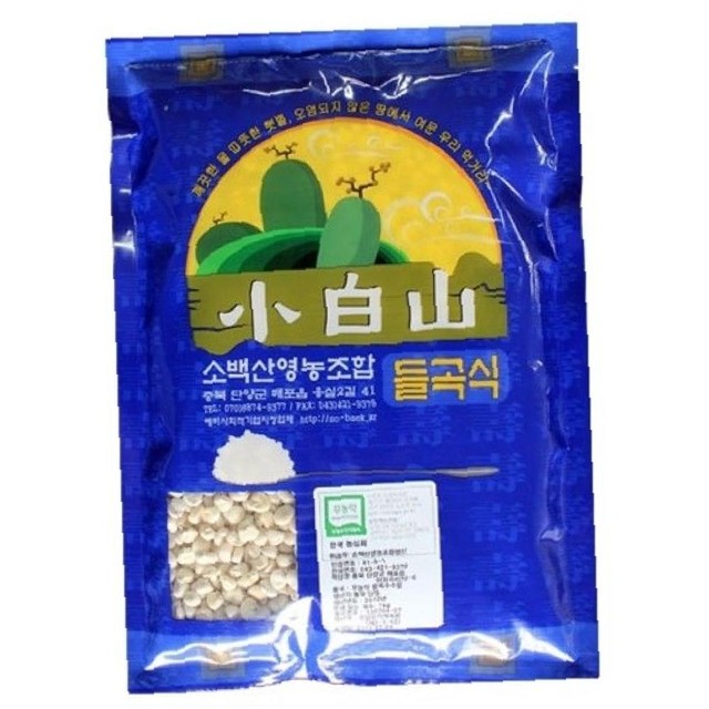 산이랑영농조합 이미지