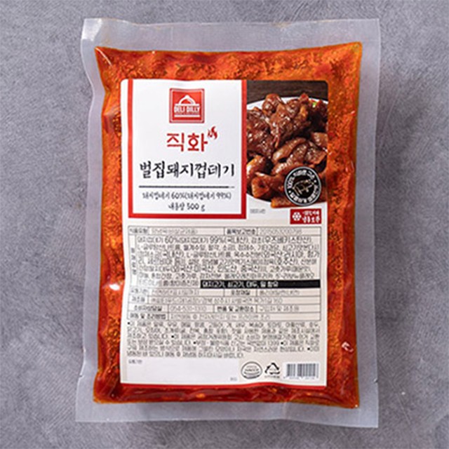 딜리푸드 이미지