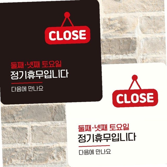 케이앤유 이미지