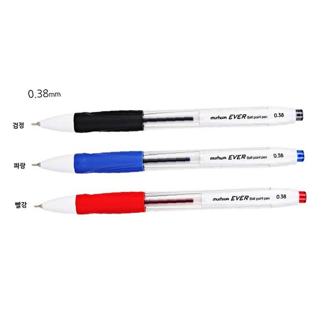 잉크에버 이미지