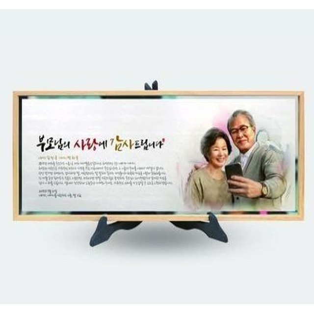 H.K기획 이미지