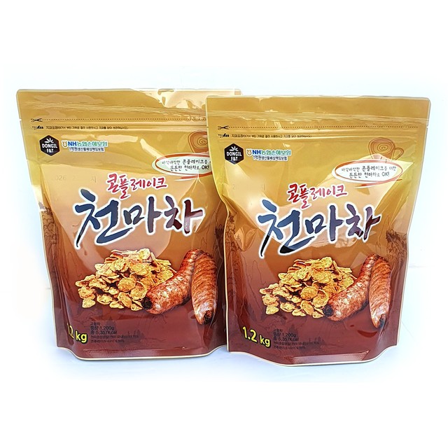 동일 이미지