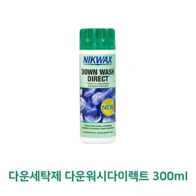 오디박스AC 이미지