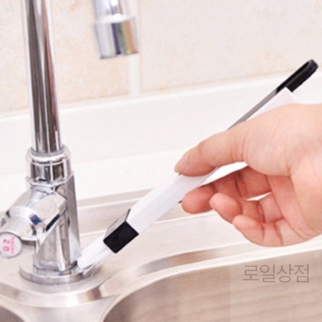 붓반찬 이미지