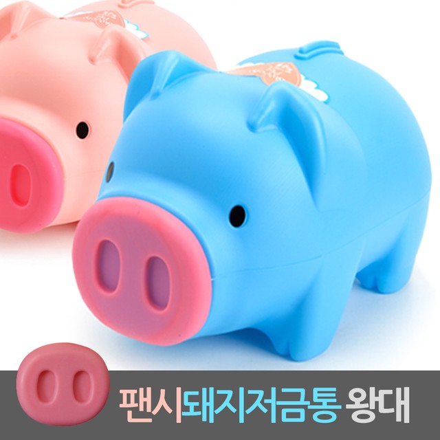 한샘문구 이미지