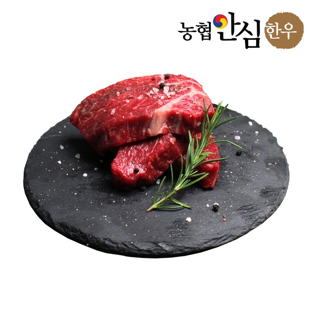 해랑에프앤비 이미지