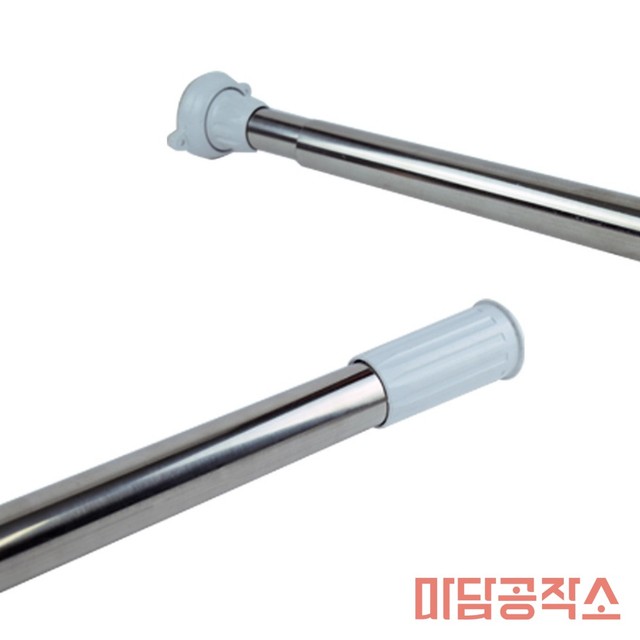 빨래상점 이미지