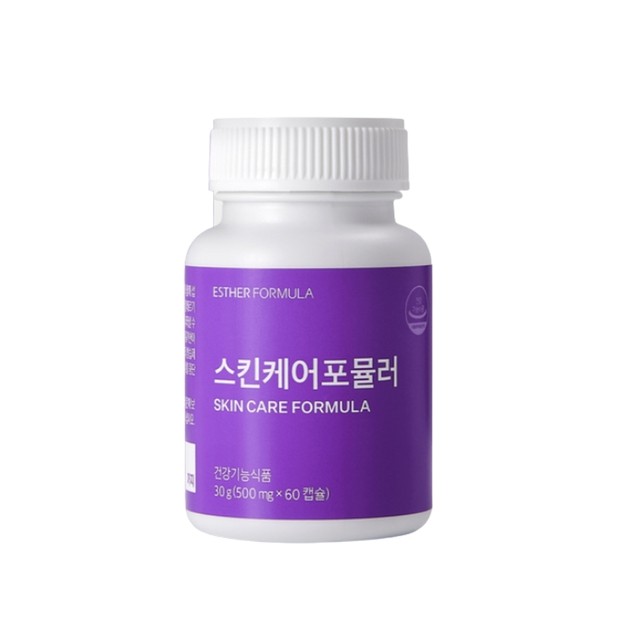 에스더스킨케어 이미지