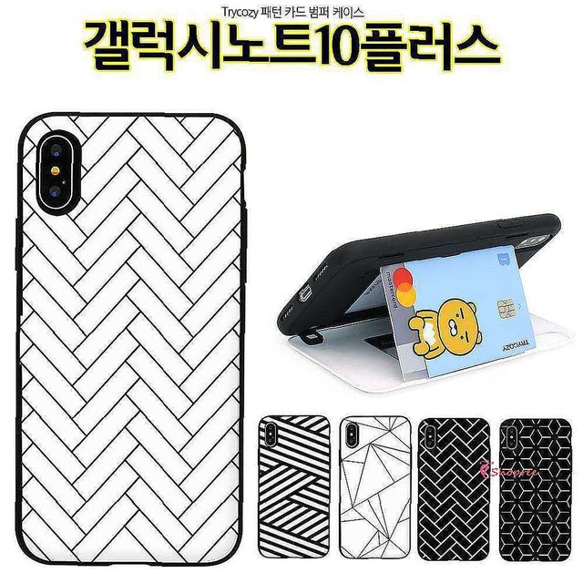 플러스618 이미지
