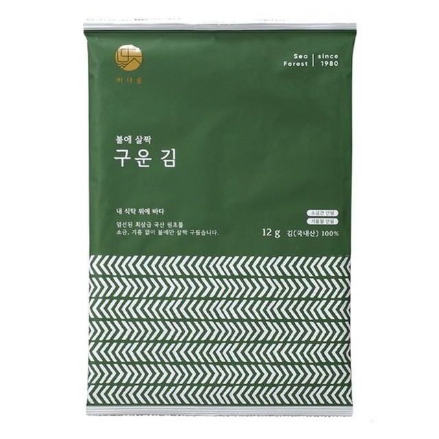 기린컴퍼니 이미지