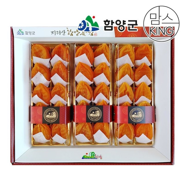 해올림푸드 이미지