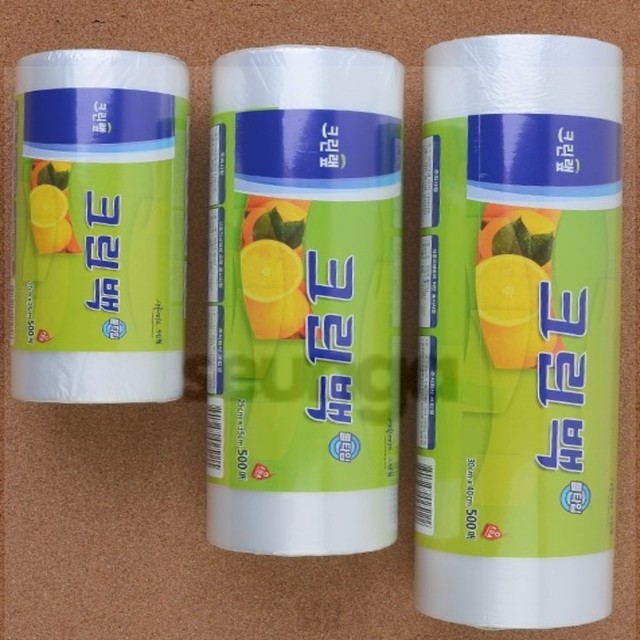 얼음상점 이미지