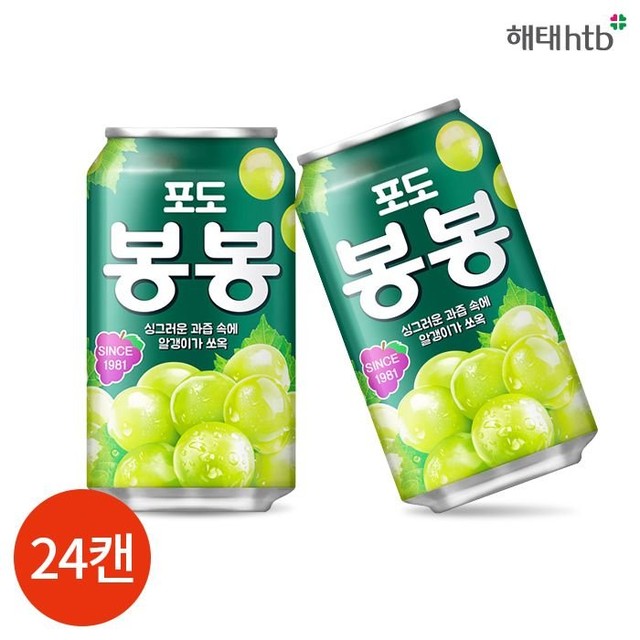 해태몰 이미지