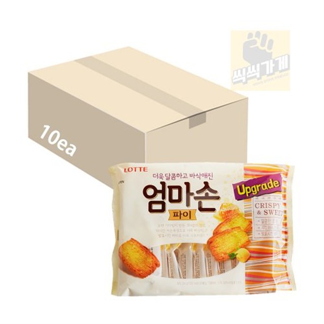 파이가게 이미지