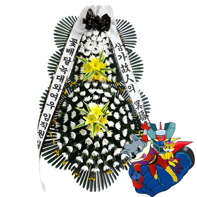 남천장례식장 이미지