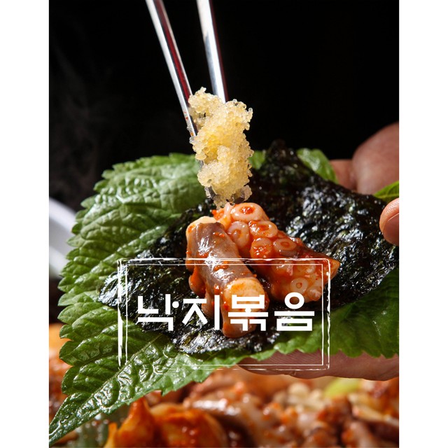 강이네 이미지