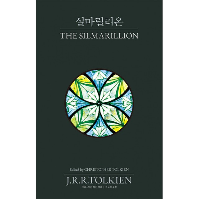 아르테 이미지
