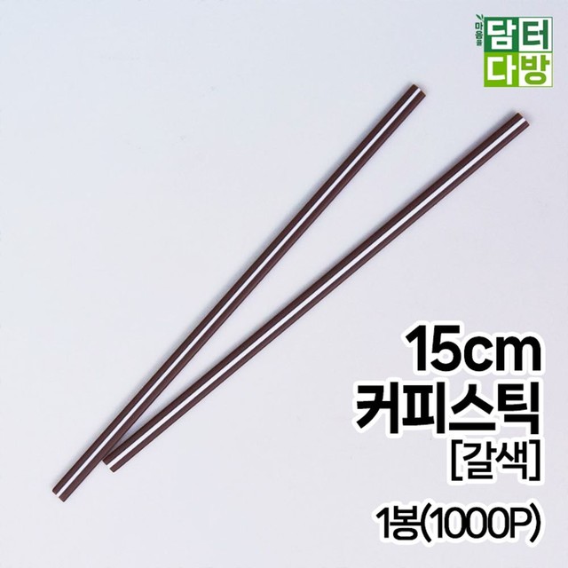 거성산업 이미지