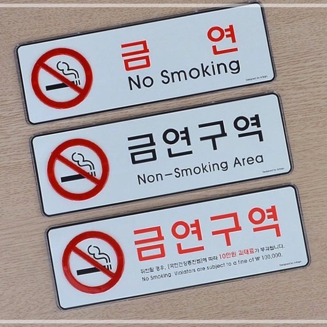 C.H시스템 이미지