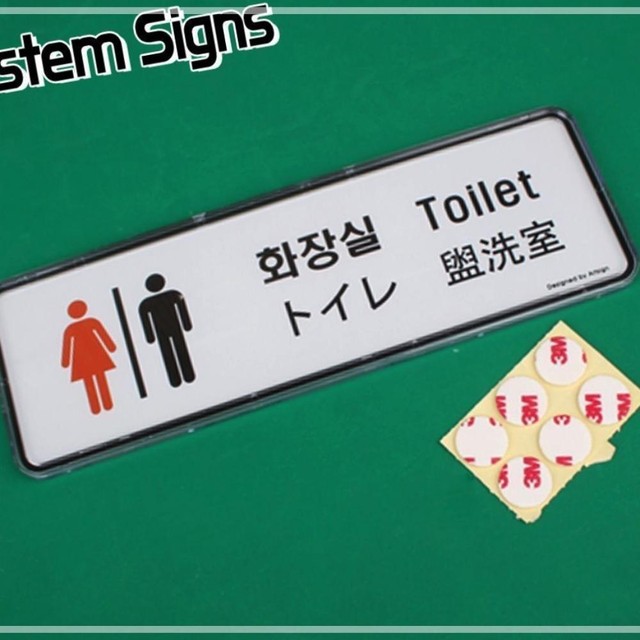 C.H시스템 이미지