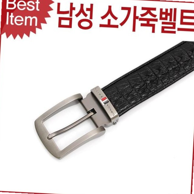 남성크로커 이미지