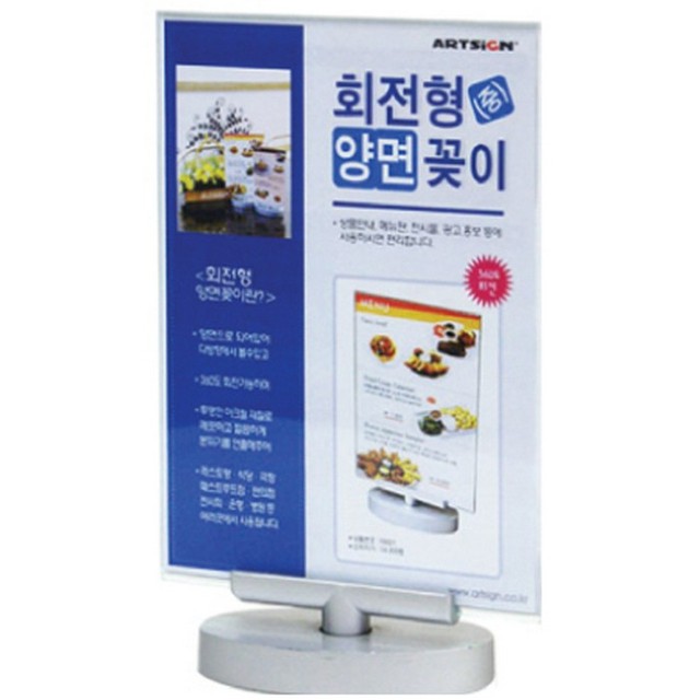 H.K기획 이미지