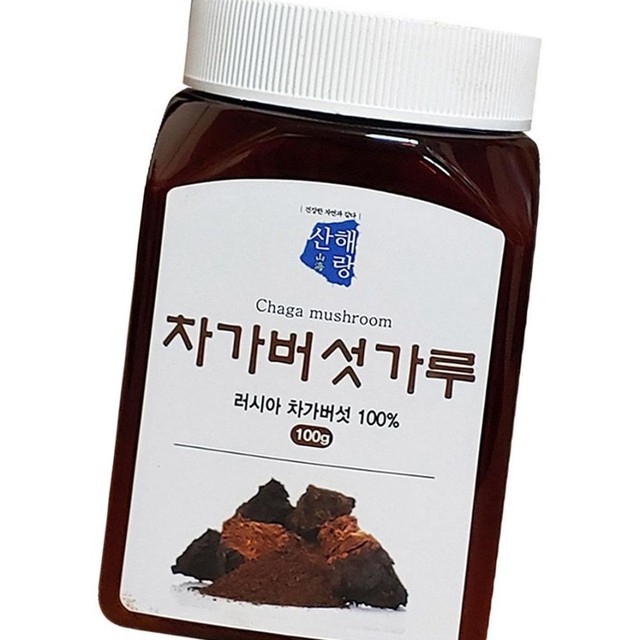 차가바이오 이미지
