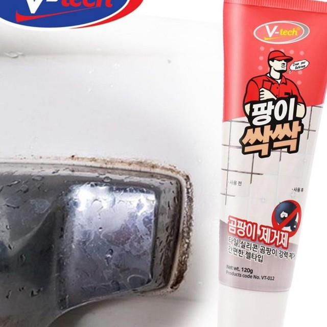 티에스텍 이미지