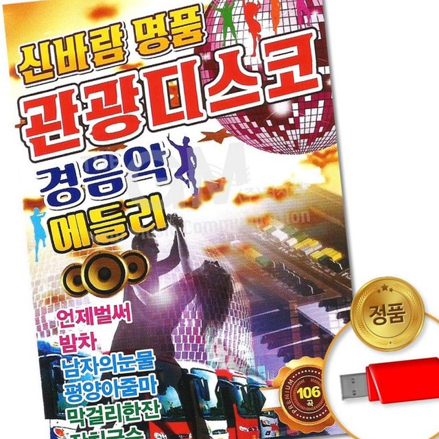 윤성기획 이미지