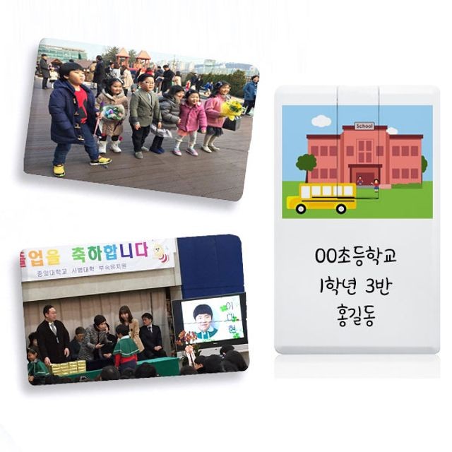 다나pc 이미지