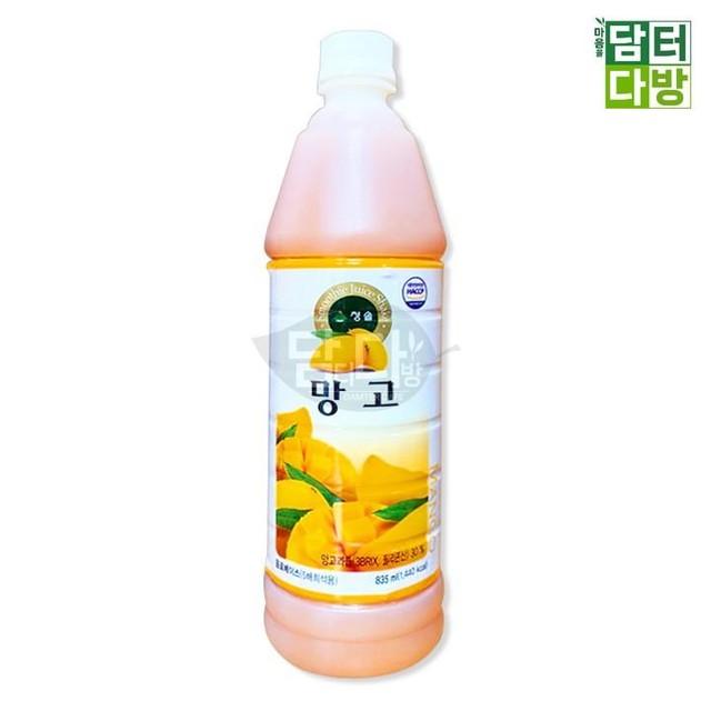 청솔마트 이미지