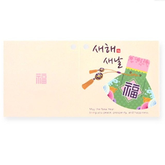 새날 이미지