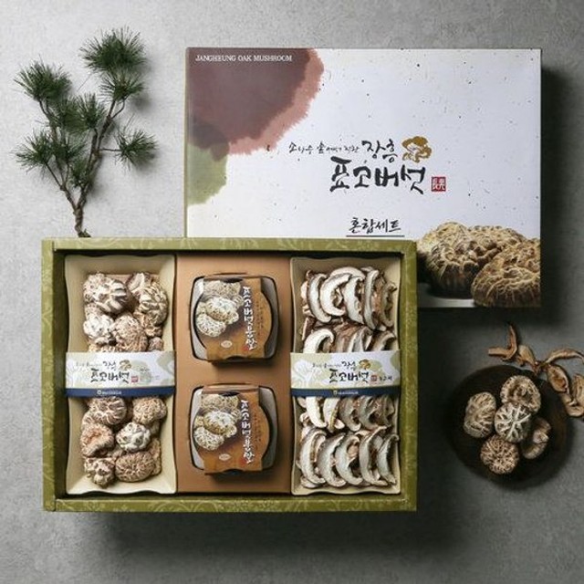 정남진장흥농협 이미지