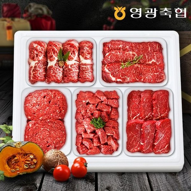영광 이미지