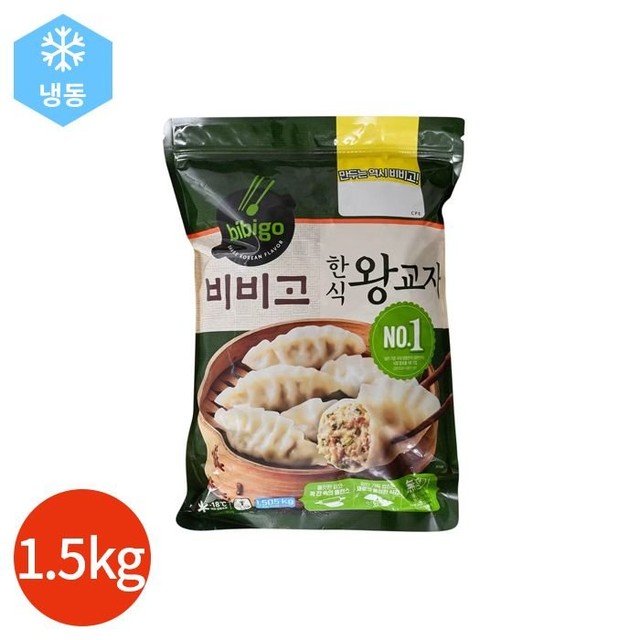 비비고 이미지