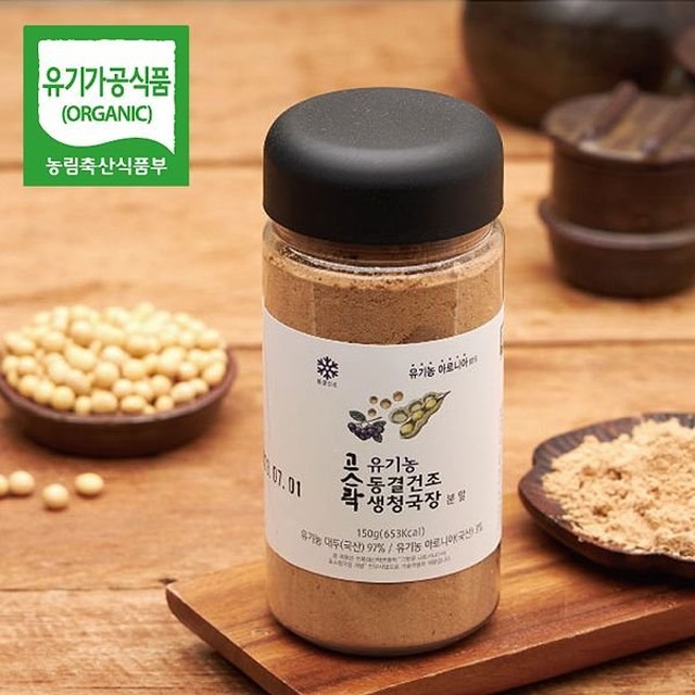 영농조합법인 다송리사람들 이미지