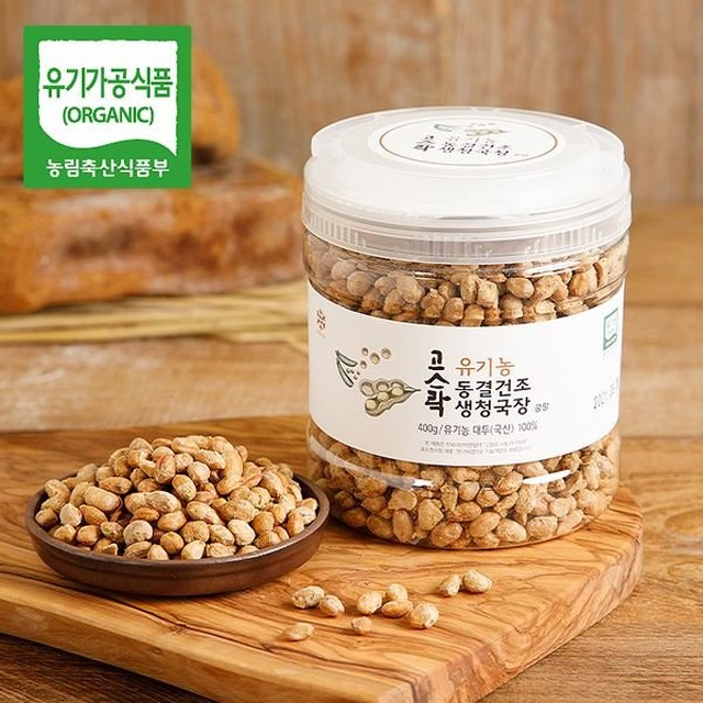 영농조합법인 다송리사람들 이미지