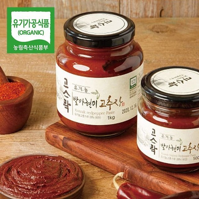 영농조합법인 다송리사람들 이미지