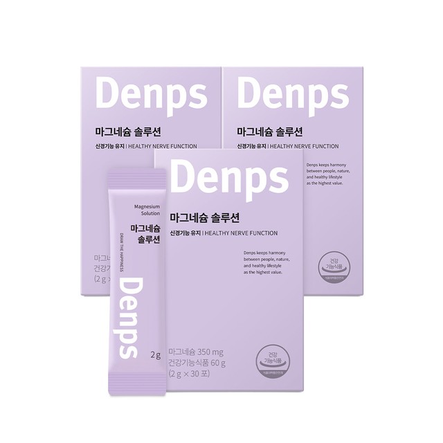 (주)비오팜 이미지