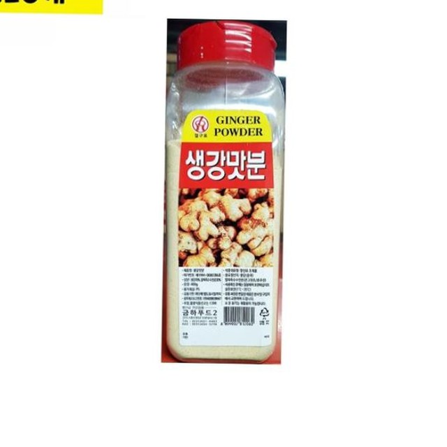 금하유통 이미지