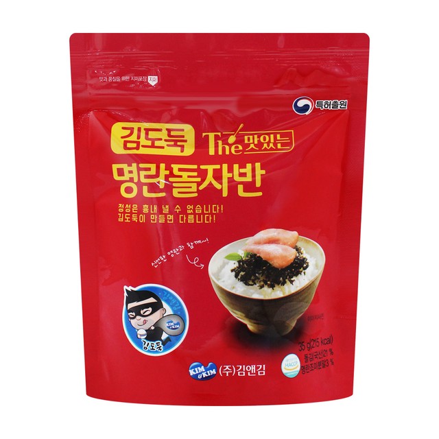 (주)김앤김 이미지