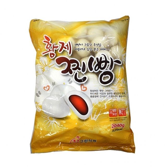 황제식품 이미지
