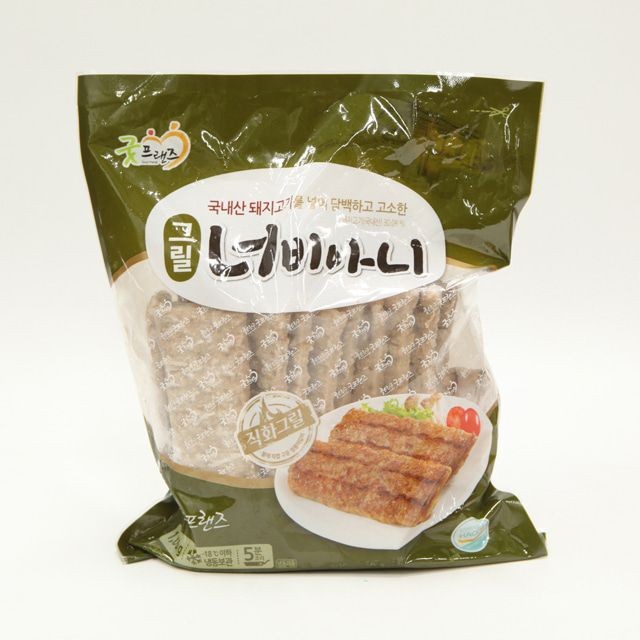 주식회사 굿프랜즈 이미지