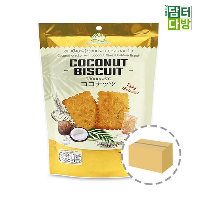 에스엔 이미지