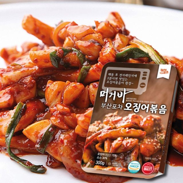 에바다 이미지