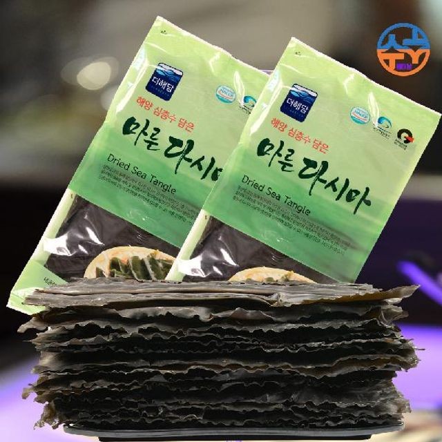 동서건어물 이미지
